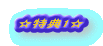 �_�˃V���b�v