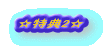 �_�˃V���b�v