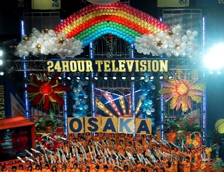 24時間テレビ　ステージ装飾　2004