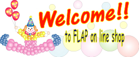 �o���[���M�t�g�����D�V���b�v�@�t���b�v FLAP